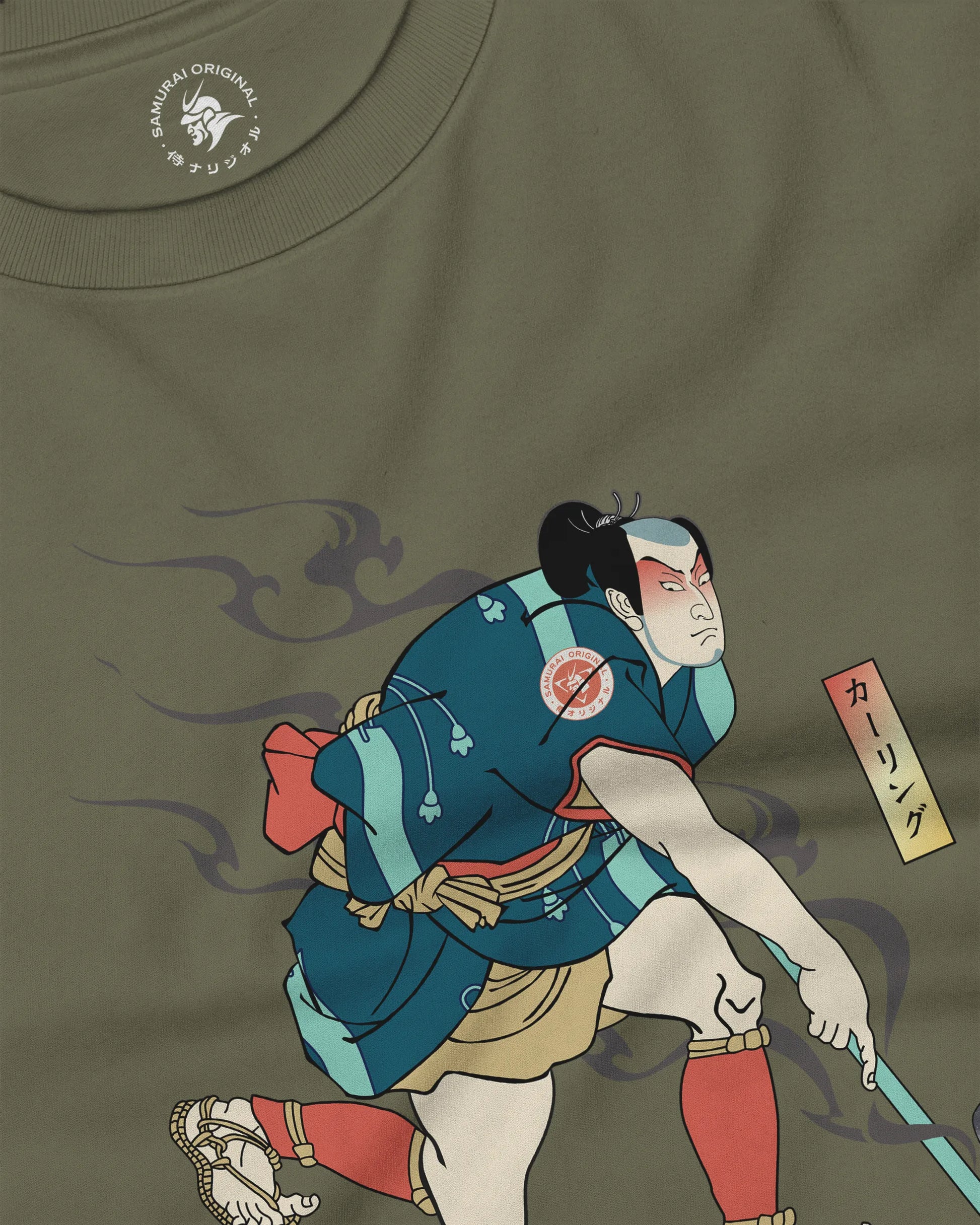 Samurai Play Curling Ukiyo-e Unisex Long Sleeve Tee - Samurai Original