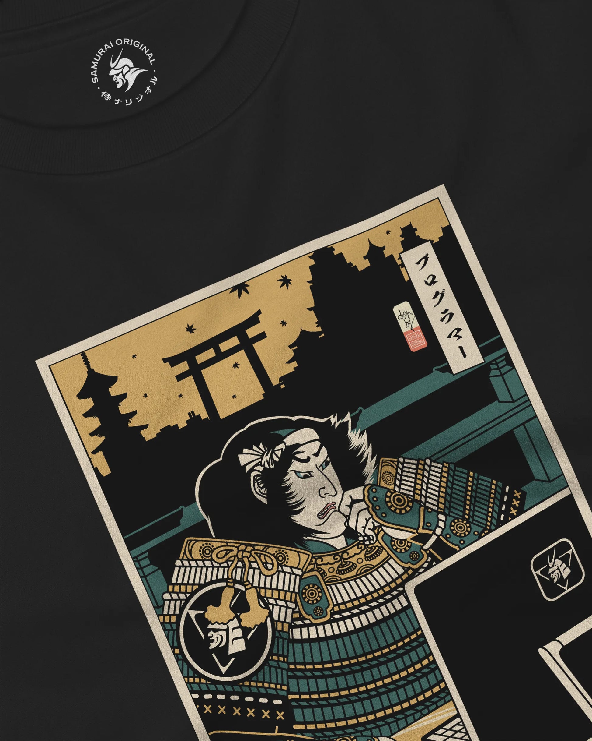 Samurai Programmer 2 Computer Science Ukiyo-e Unisex Long Sleeve Tee - Samurai Original