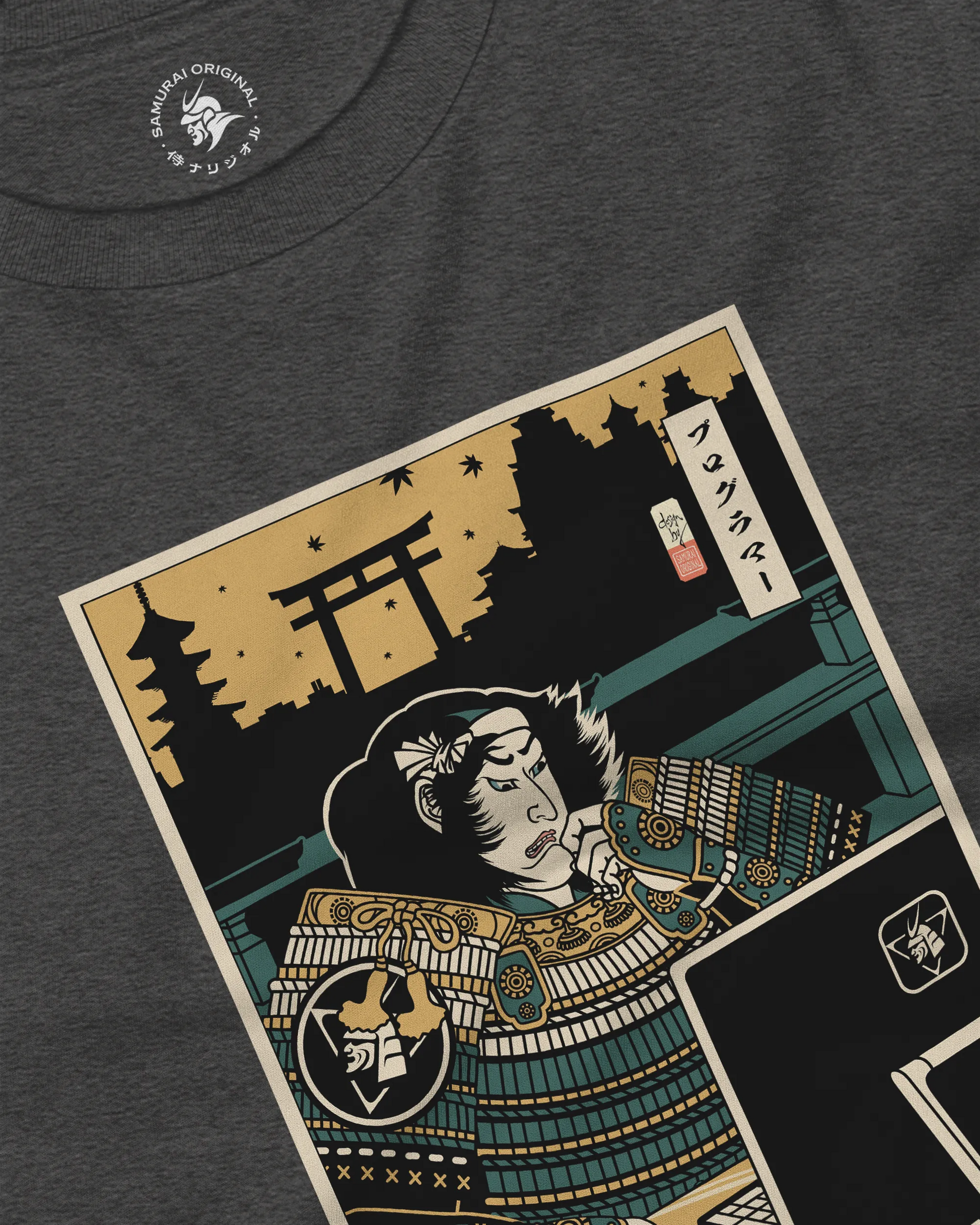 Samurai Programmer 2 Computer Science Ukiyo-e Unisex Long Sleeve Tee - Samurai Original