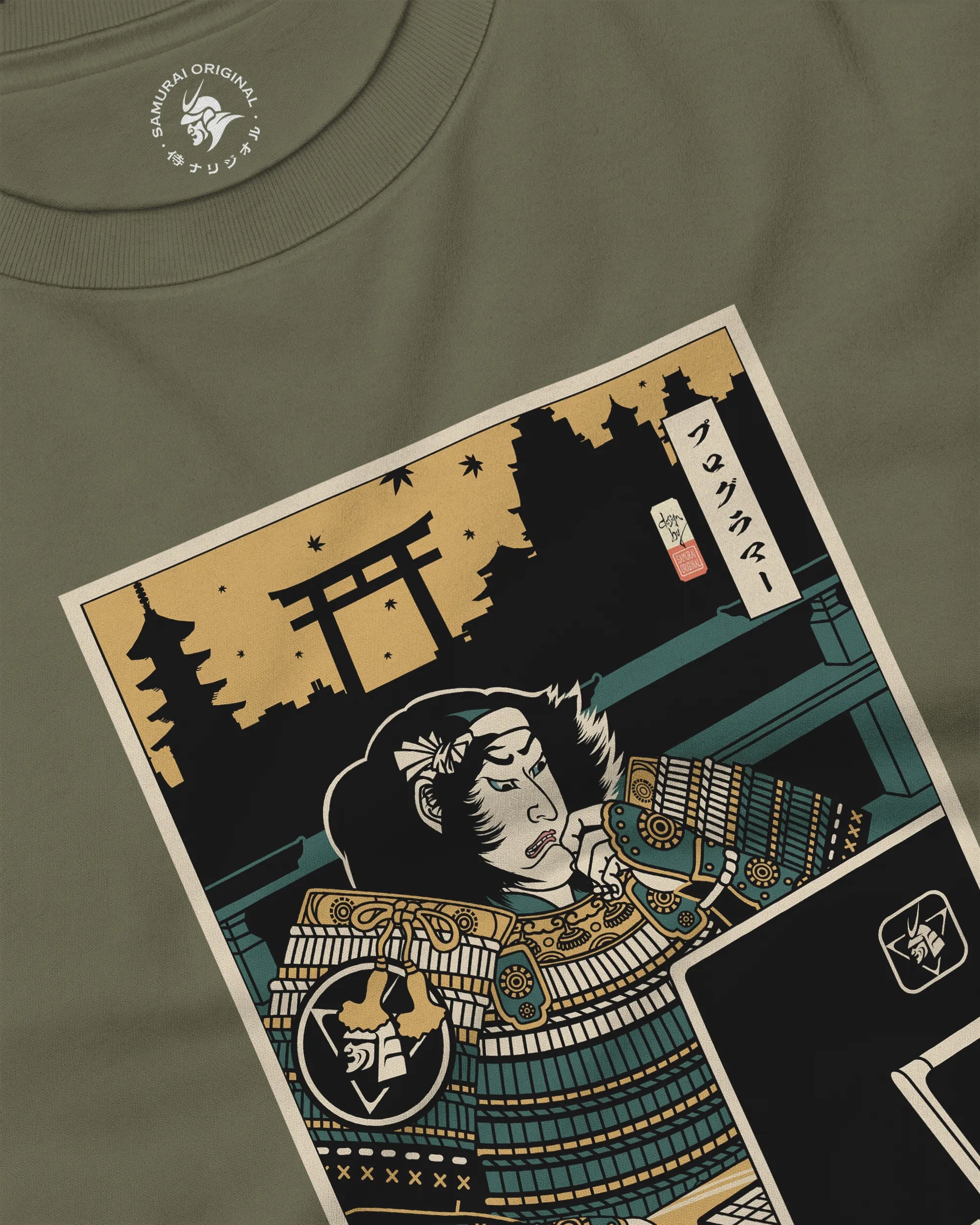 Samurai Programmer 2 Computer Science Ukiyo-e Unisex Long Sleeve Tee - Samurai Original