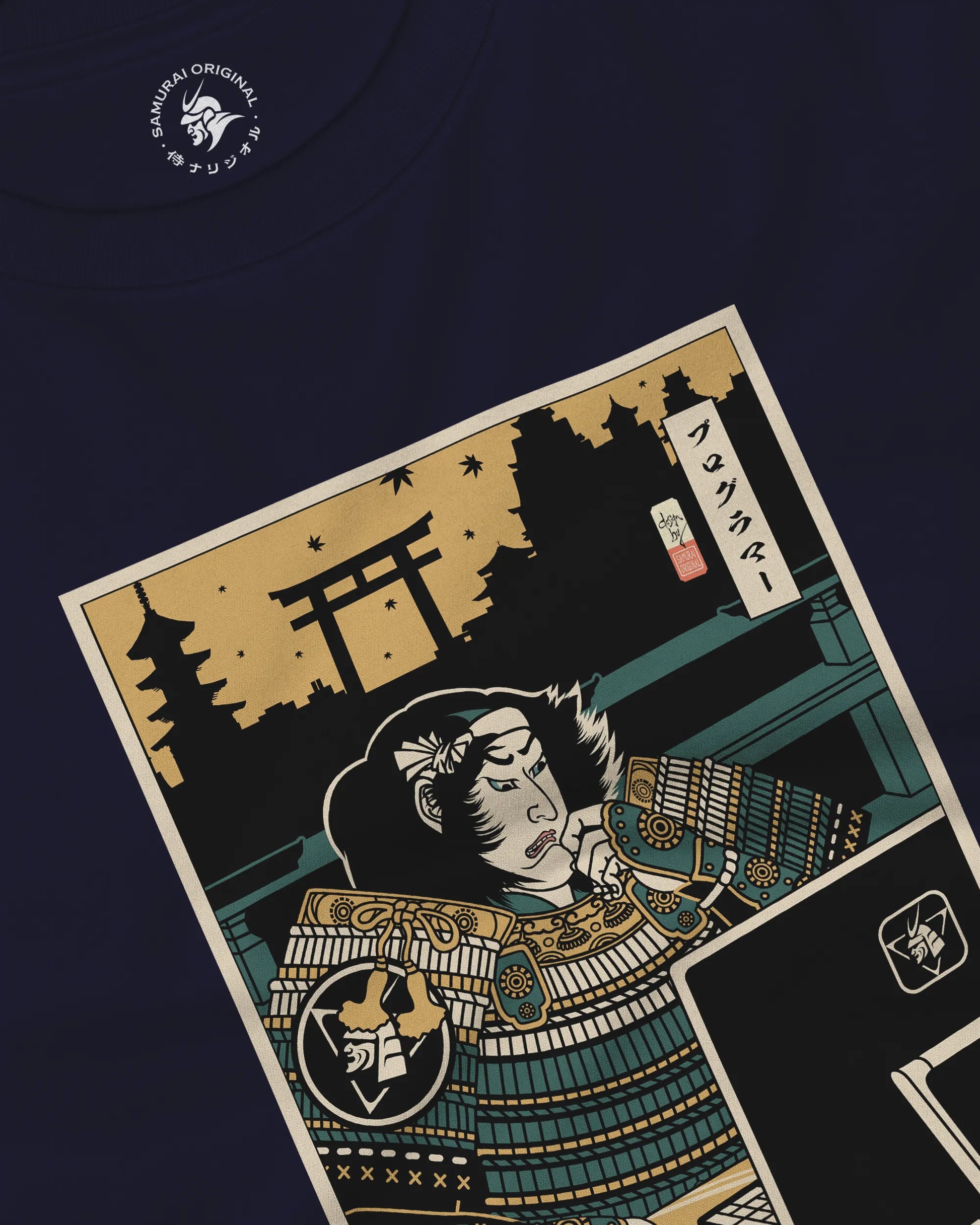 Samurai Programmer 2 Computer Science Ukiyo-e Unisex Long Sleeve Tee - Samurai Original