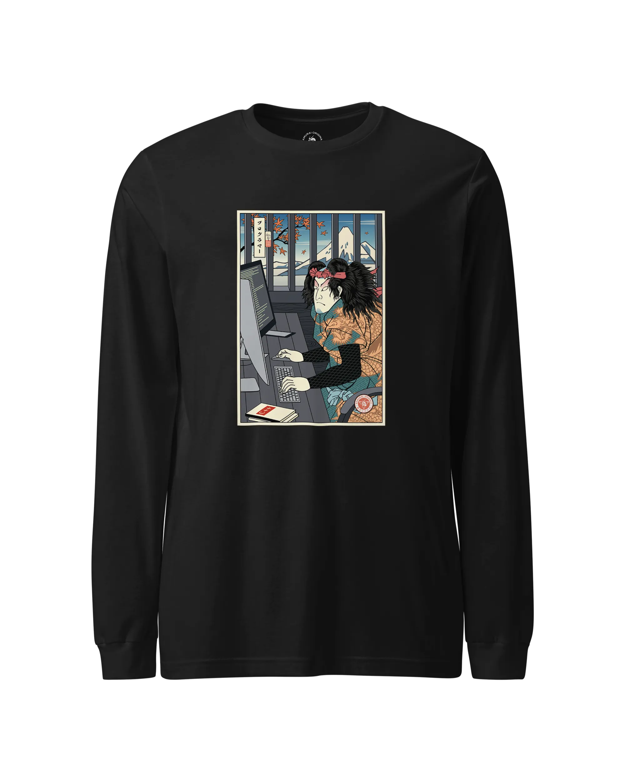 Samurai Programmer 3 Computer Science Ukiyo-e Unisex Long Sleeve Tee ...
