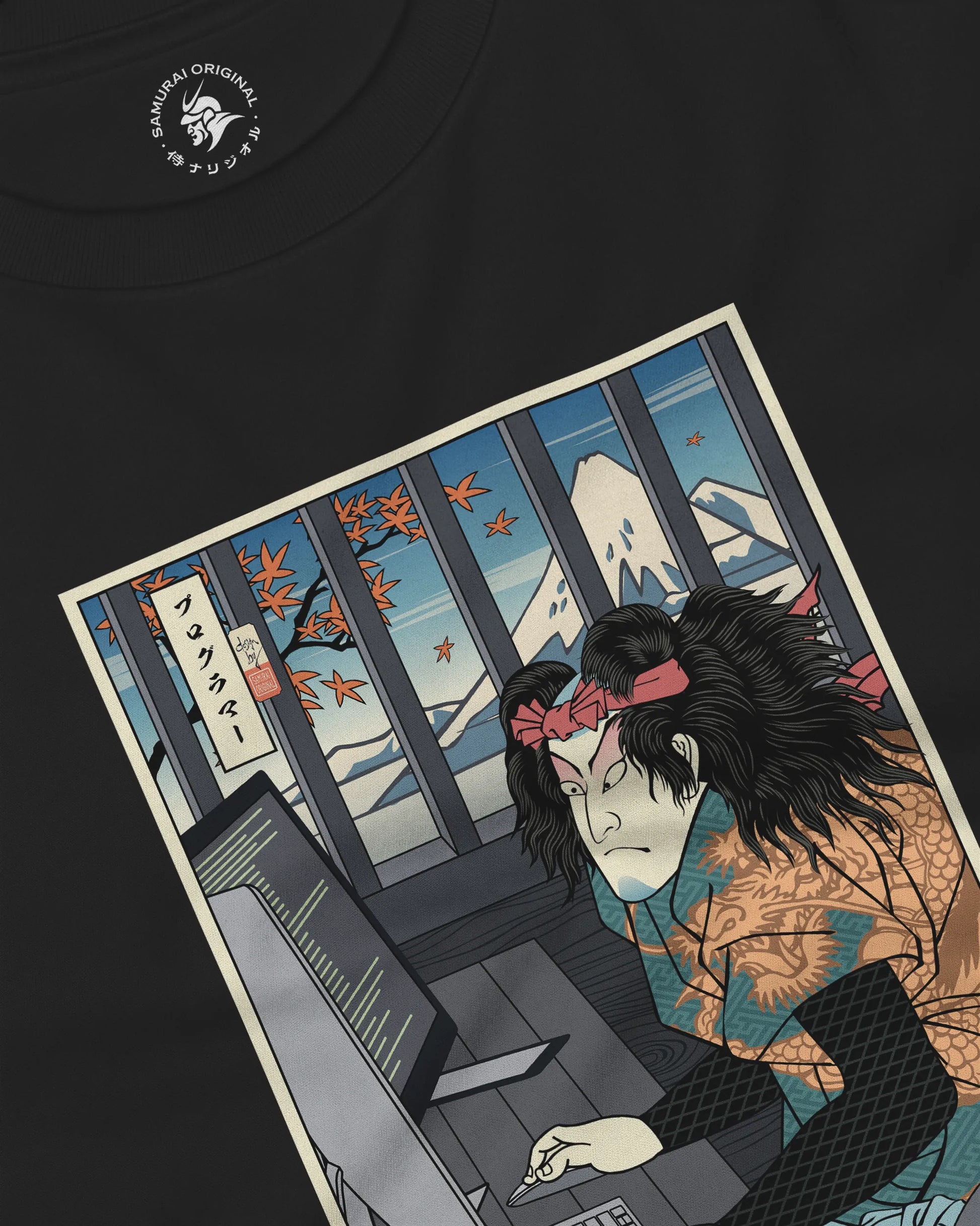 Samurai Programmer 3 Computer Science Ukiyo-e Unisex Long Sleeve Tee - Samurai Original