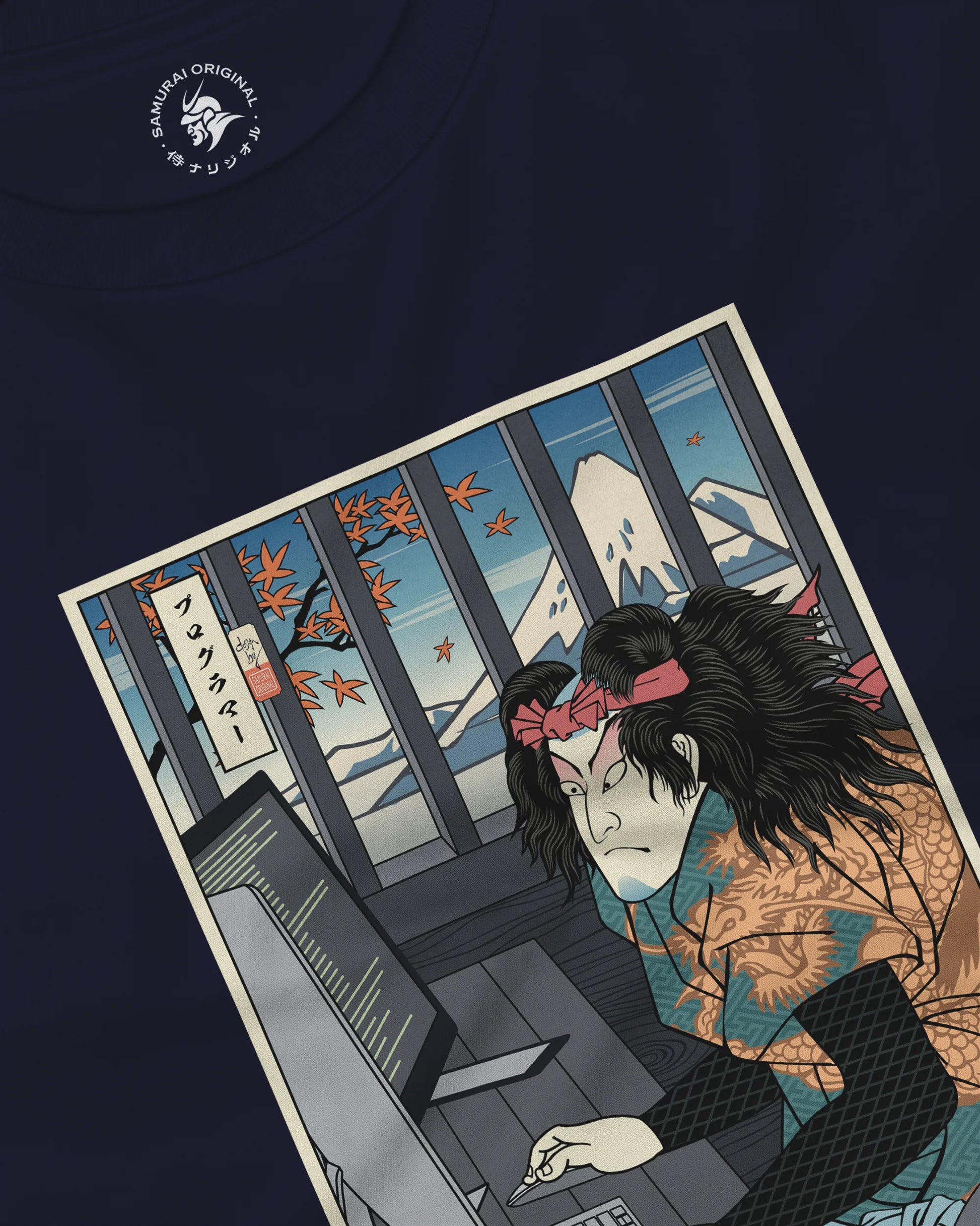 Samurai Programmer 3 Computer Science Ukiyo-e Unisex Long Sleeve Tee - Samurai Original