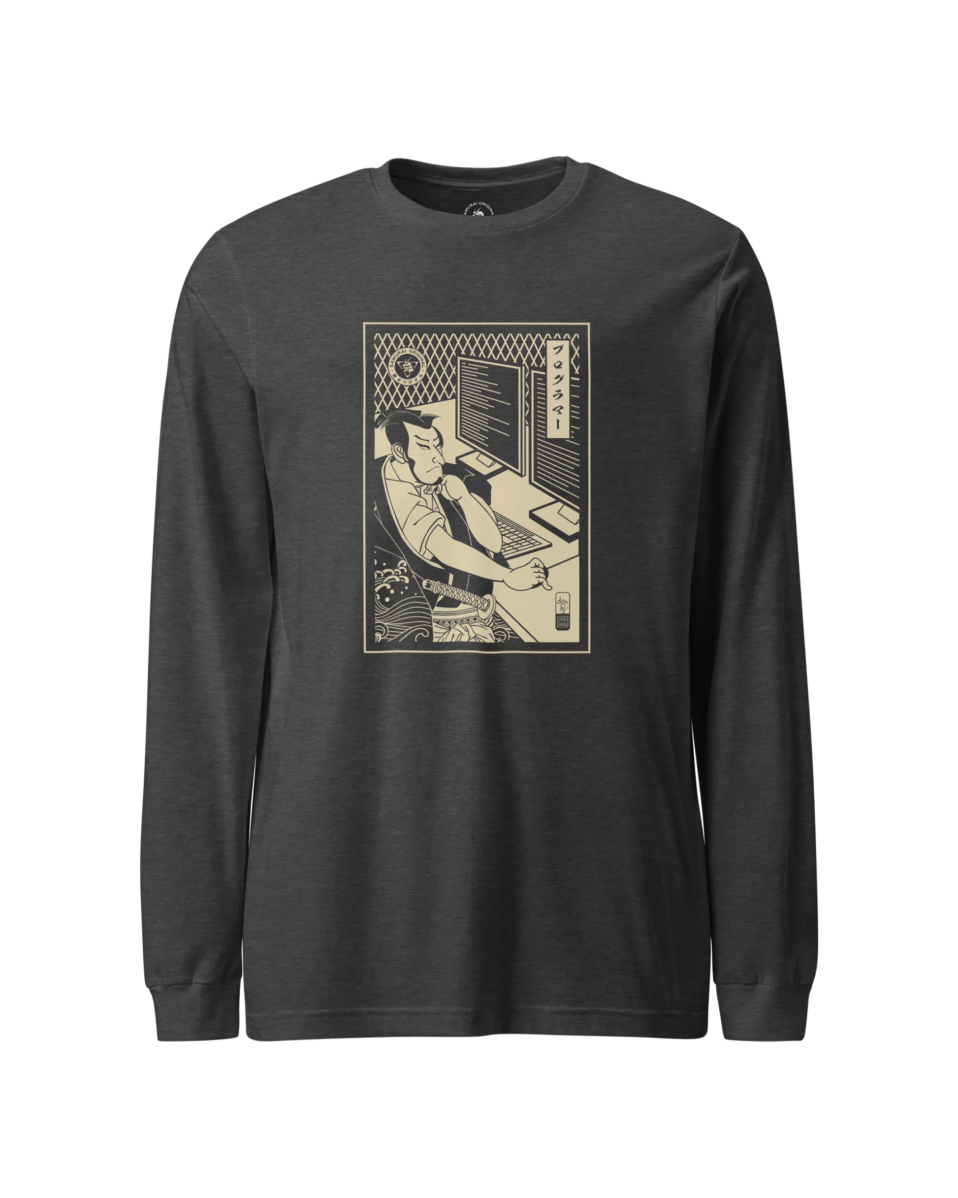 Samurai Programmer Computer Science Ukiyo-e Unisex Long Sleeve Tee Dark Grey Heather - Samurai Original