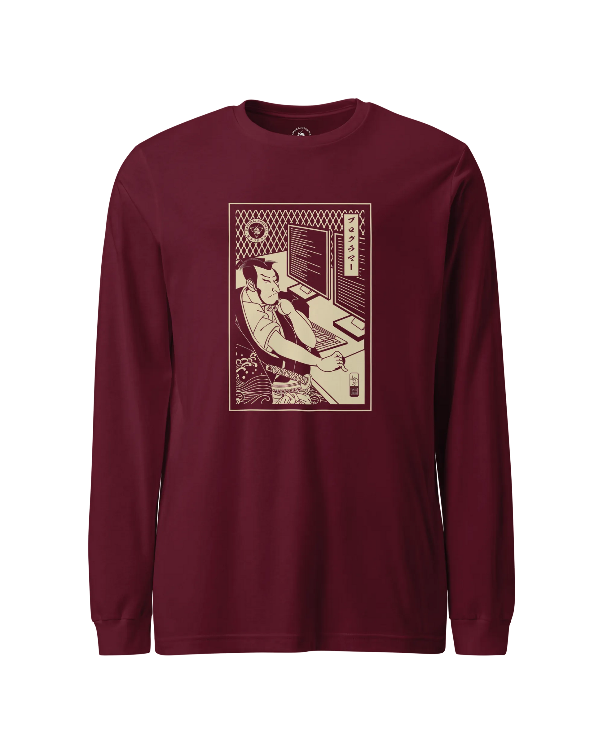 Samurai Programmer Computer Science Ukiyo-e Unisex Long Sleeve Tee Maroon - Samurai Original