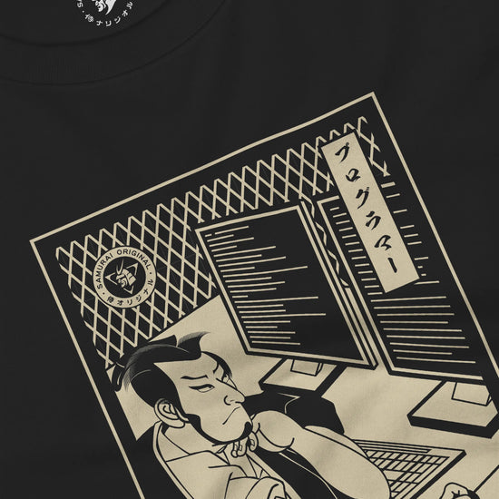 Samurai Programmer Computer Science Ukiyo-e Unisex Long Sleeve Tee - Samurai Original