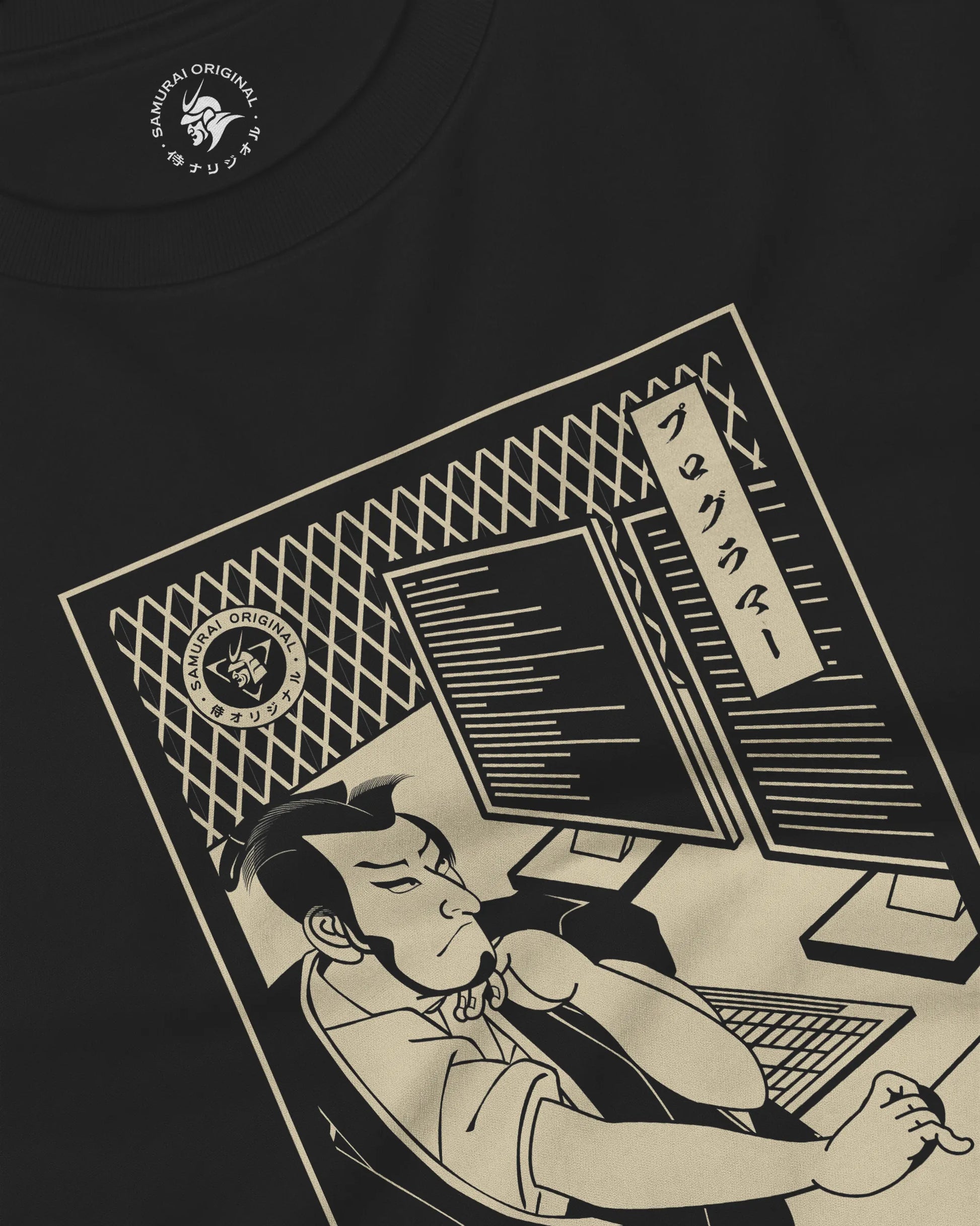 Samurai Programmer Computer Science Ukiyo-e Unisex Long Sleeve Tee - Samurai Original