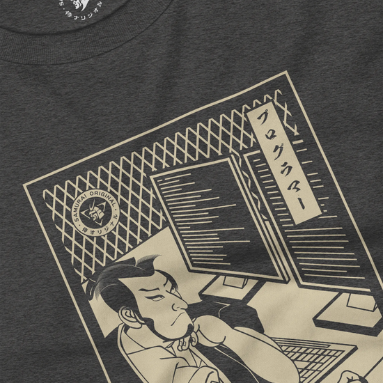 Samurai Programmer Computer Science Ukiyo-e Unisex Long Sleeve Tee - Samurai Original