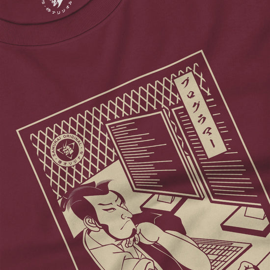 Samurai Programmer Computer Science Ukiyo-e Unisex Long Sleeve Tee - Samurai Original