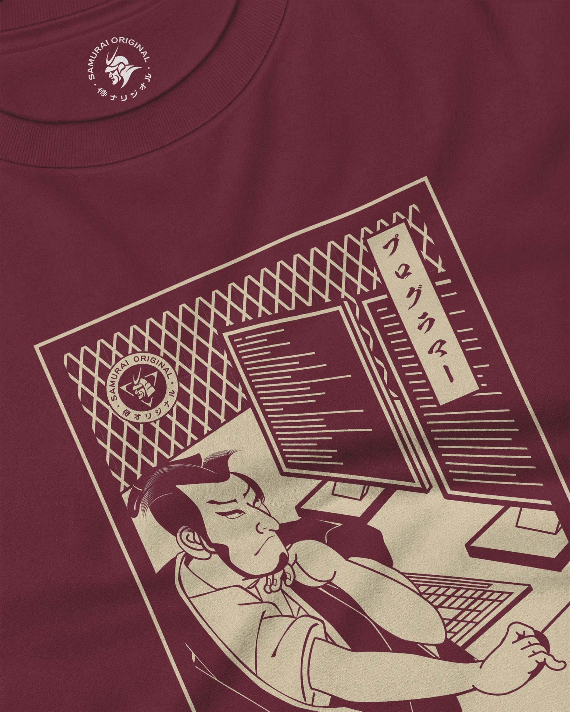 Samurai Programmer Computer Science Ukiyo-e Unisex Long Sleeve Tee - Samurai Original