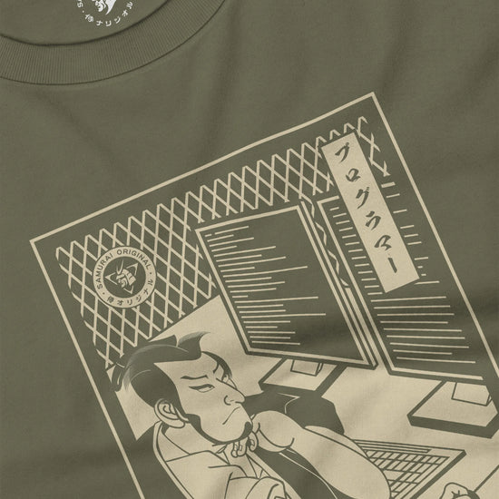 Samurai Programmer Computer Science Ukiyo-e Unisex Long Sleeve Tee - Samurai Original