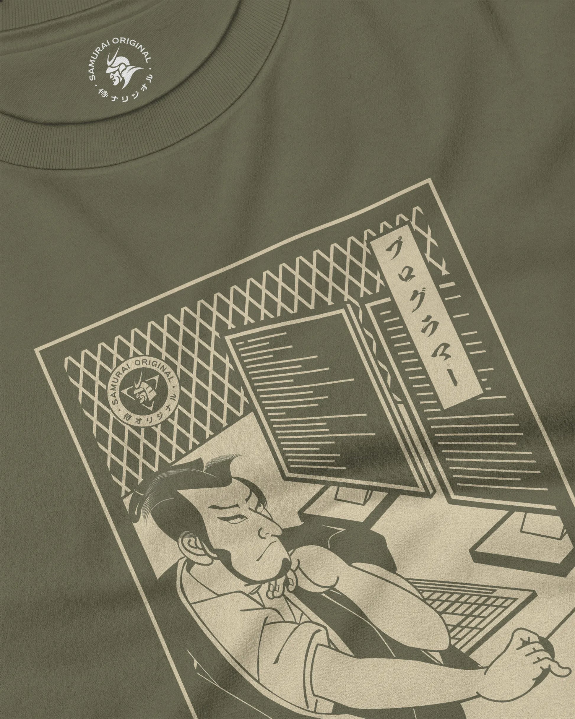 Samurai Programmer Computer Science Ukiyo-e Unisex Long Sleeve Tee - Samurai Original