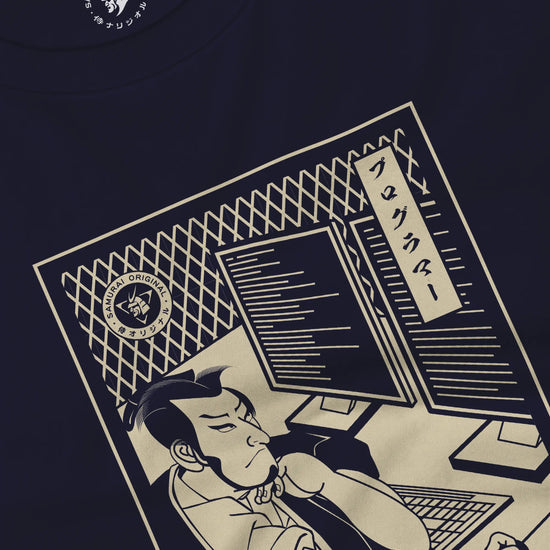 Samurai Programmer Computer Science Ukiyo-e Unisex Long Sleeve Tee - Samurai Original