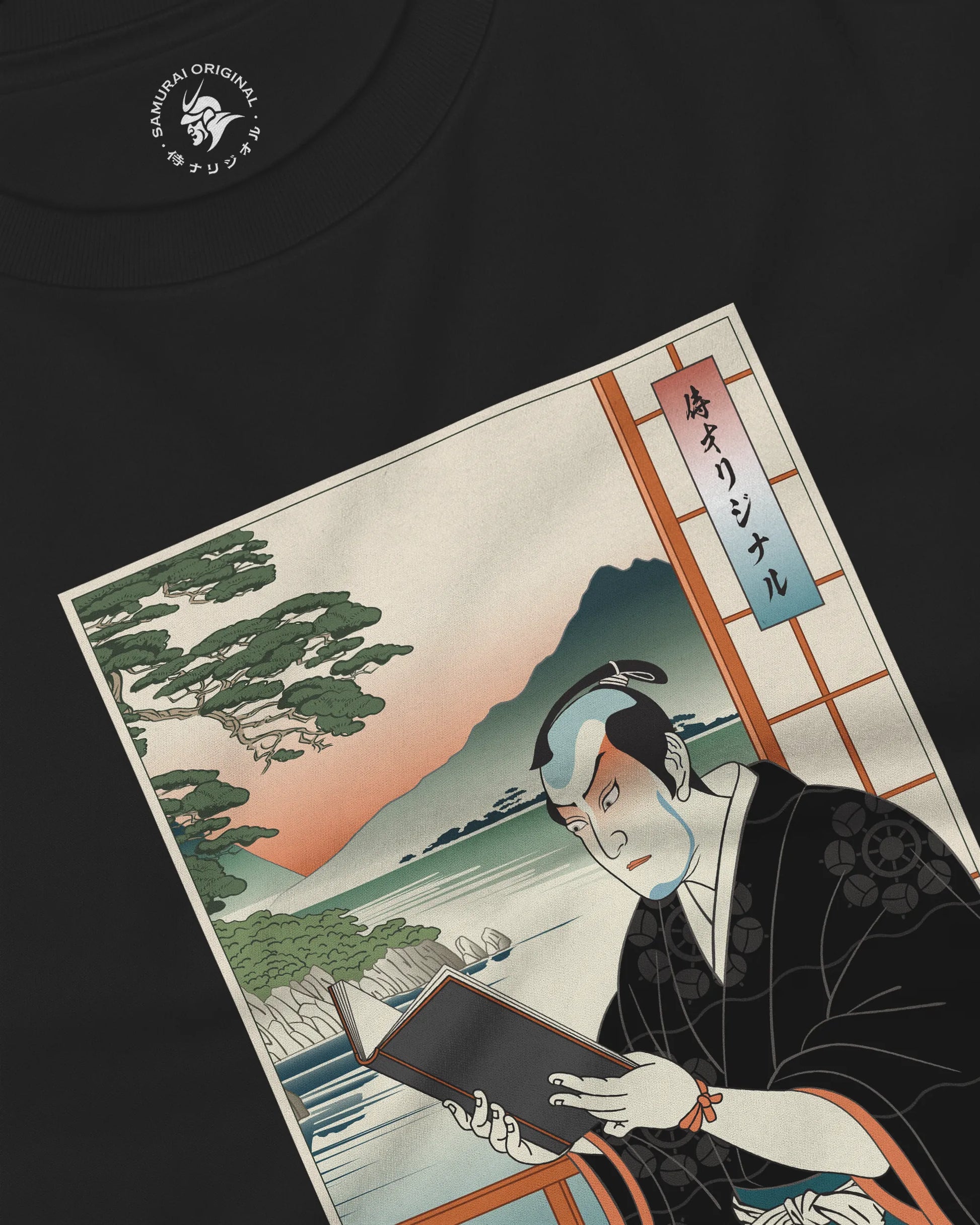Samurai Reading Books Ukiyo-e Unisex Long Sleeve Tee No.2 - Samurai Original