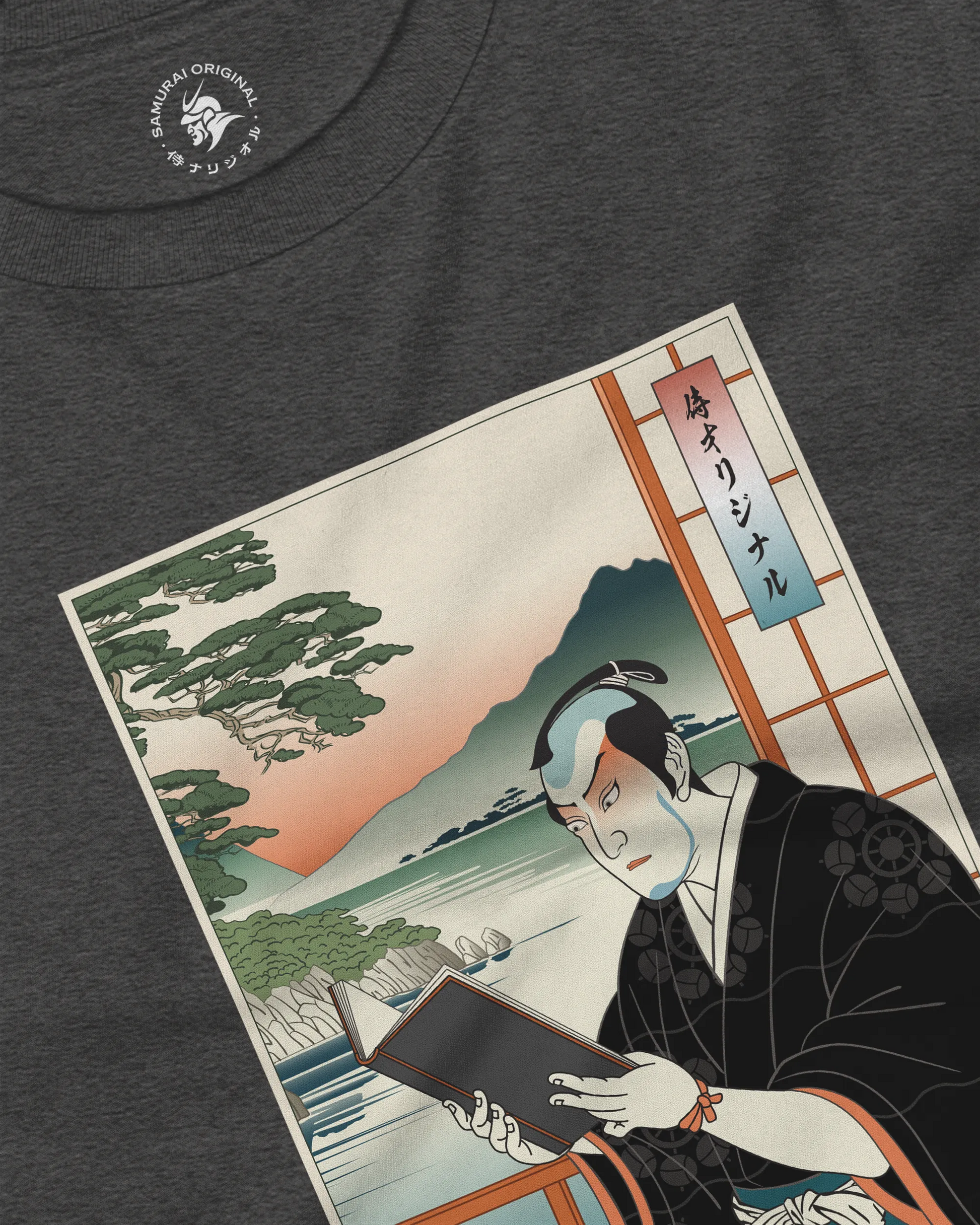 Samurai Reading Books Ukiyo-e Unisex Long Sleeve Tee No.2 - Samurai Original