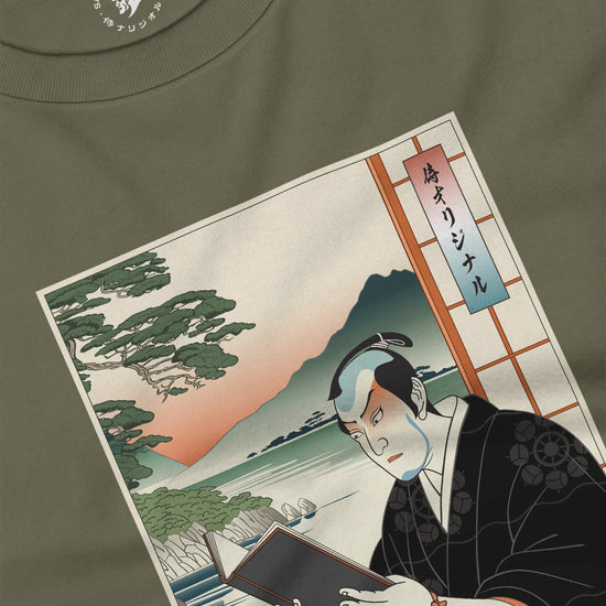 Samurai Reading Books Ukiyo-e Unisex Long Sleeve Tee No.2 - Samurai Original