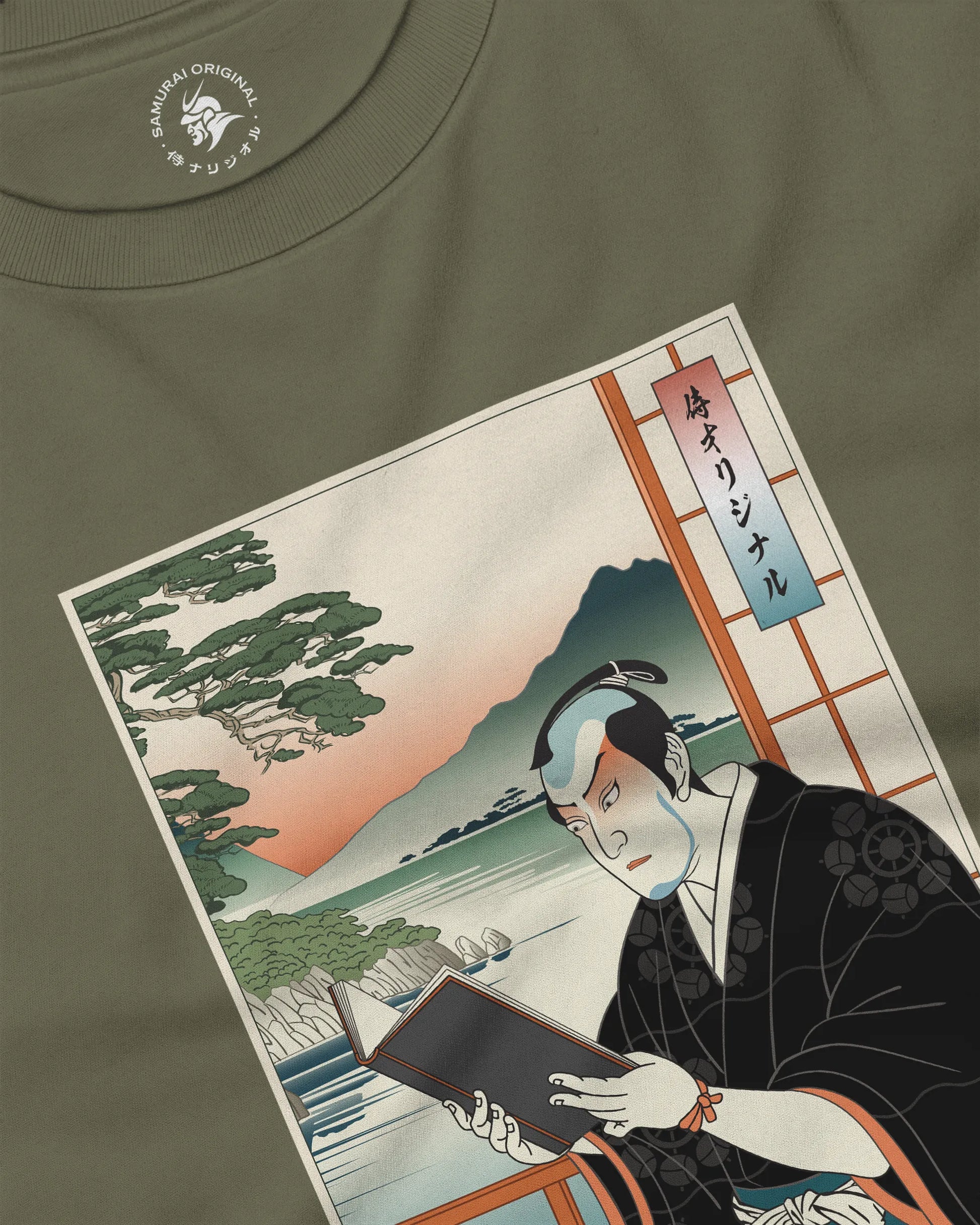 Samurai Reading Books Ukiyo-e Unisex Long Sleeve Tee No.2 - Samurai Original