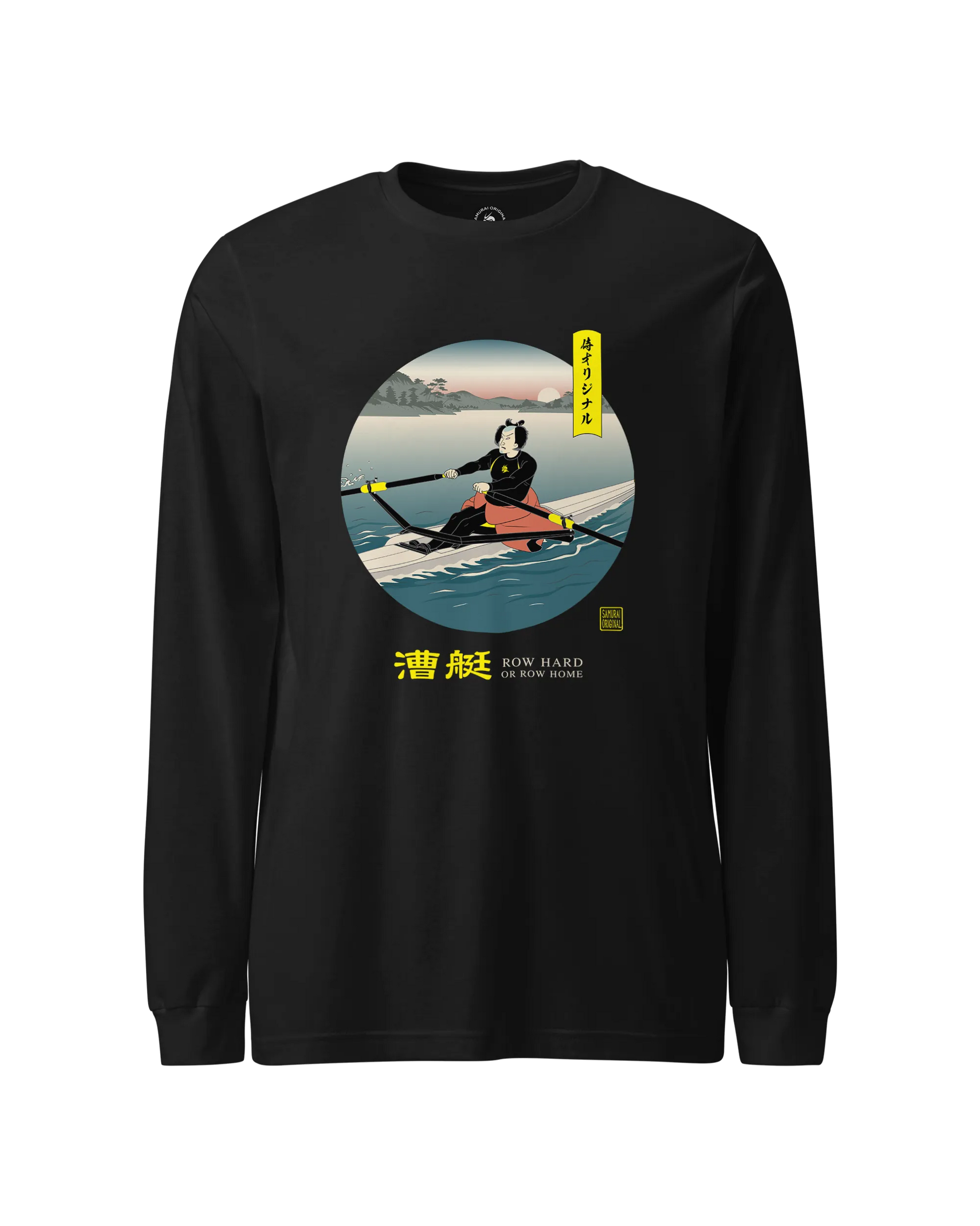 Samurai Rowing Japanese Ukiyo-e Unisex Long Sleeve Tee Black - Samurai Original