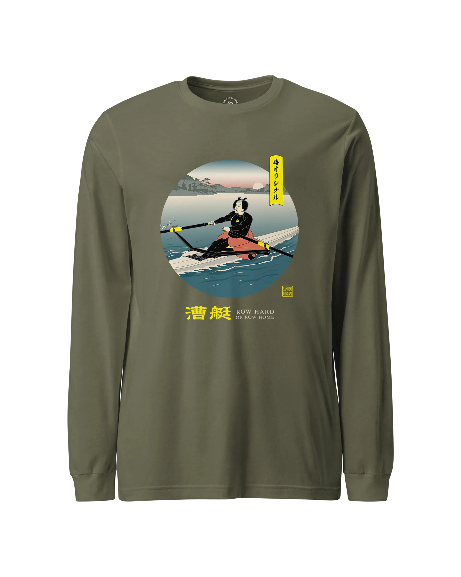 Samurai Rowing Japanese Ukiyo-e Unisex Long Sleeve Tee Military Green - Samurai Original