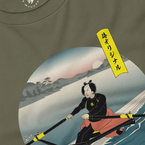 Samurai Rowing Japanese Ukiyo-e Unisex Long Sleeve Tee - Samurai Original