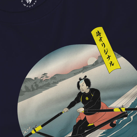 Samurai Rowing Japanese Ukiyo-e Unisex Long Sleeve Tee - Samurai Original