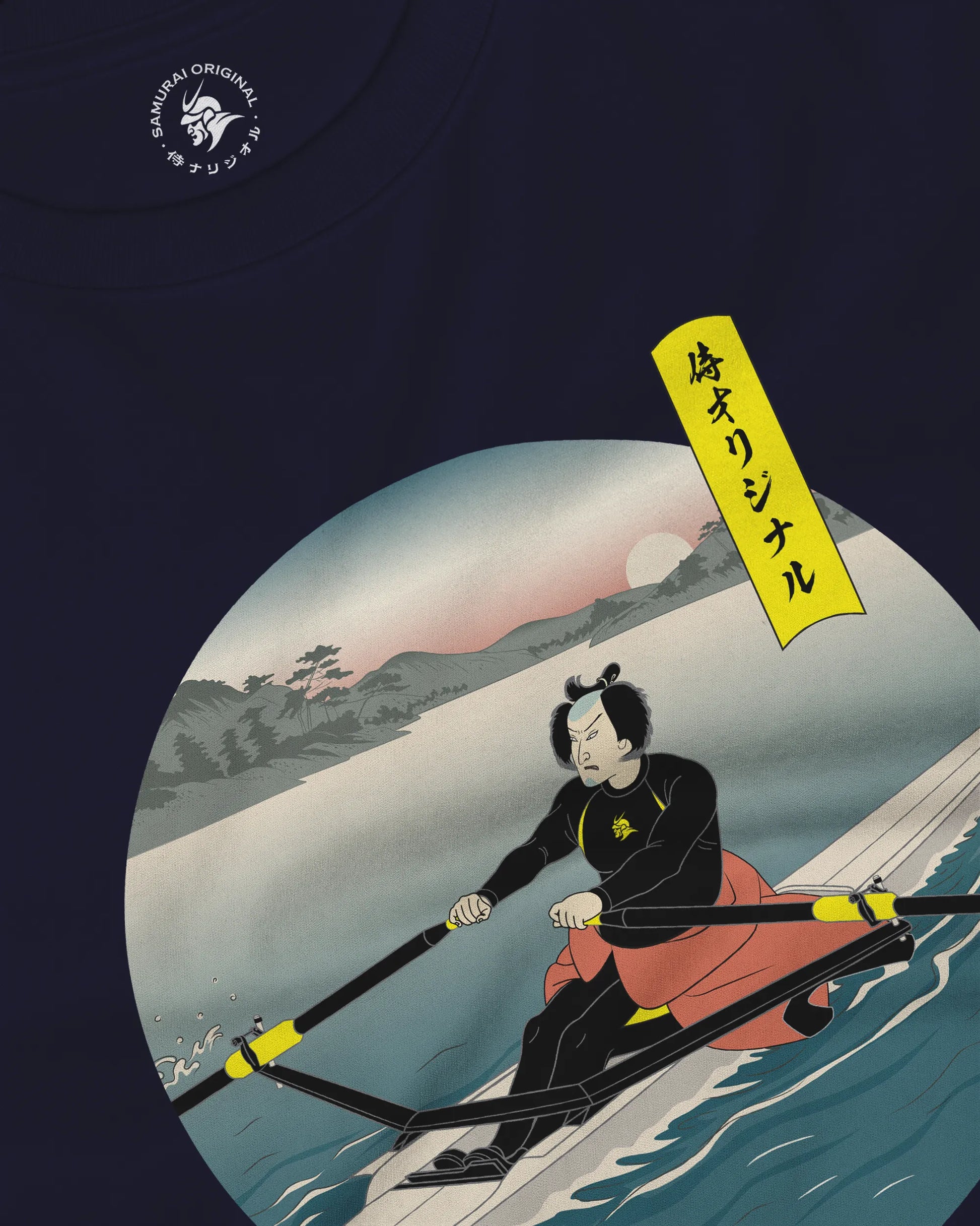 Samurai Rowing Japanese Ukiyo-e Unisex Long Sleeve Tee - Samurai Original