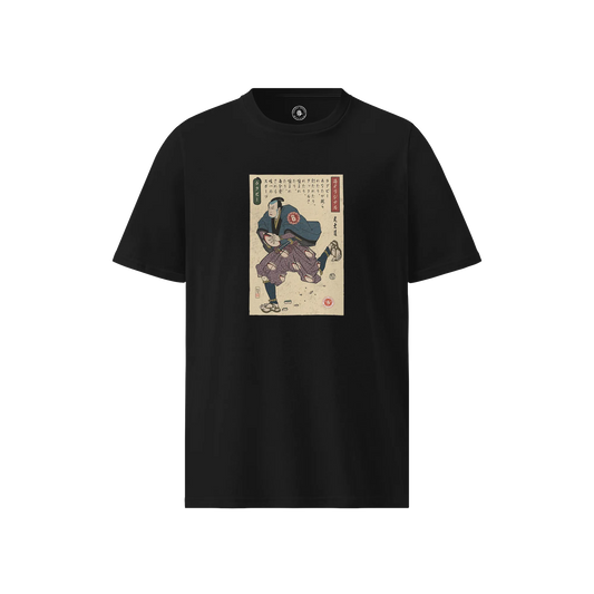 Samurai Rugby Sport Ukiyo-e Unisex organic t-shirt