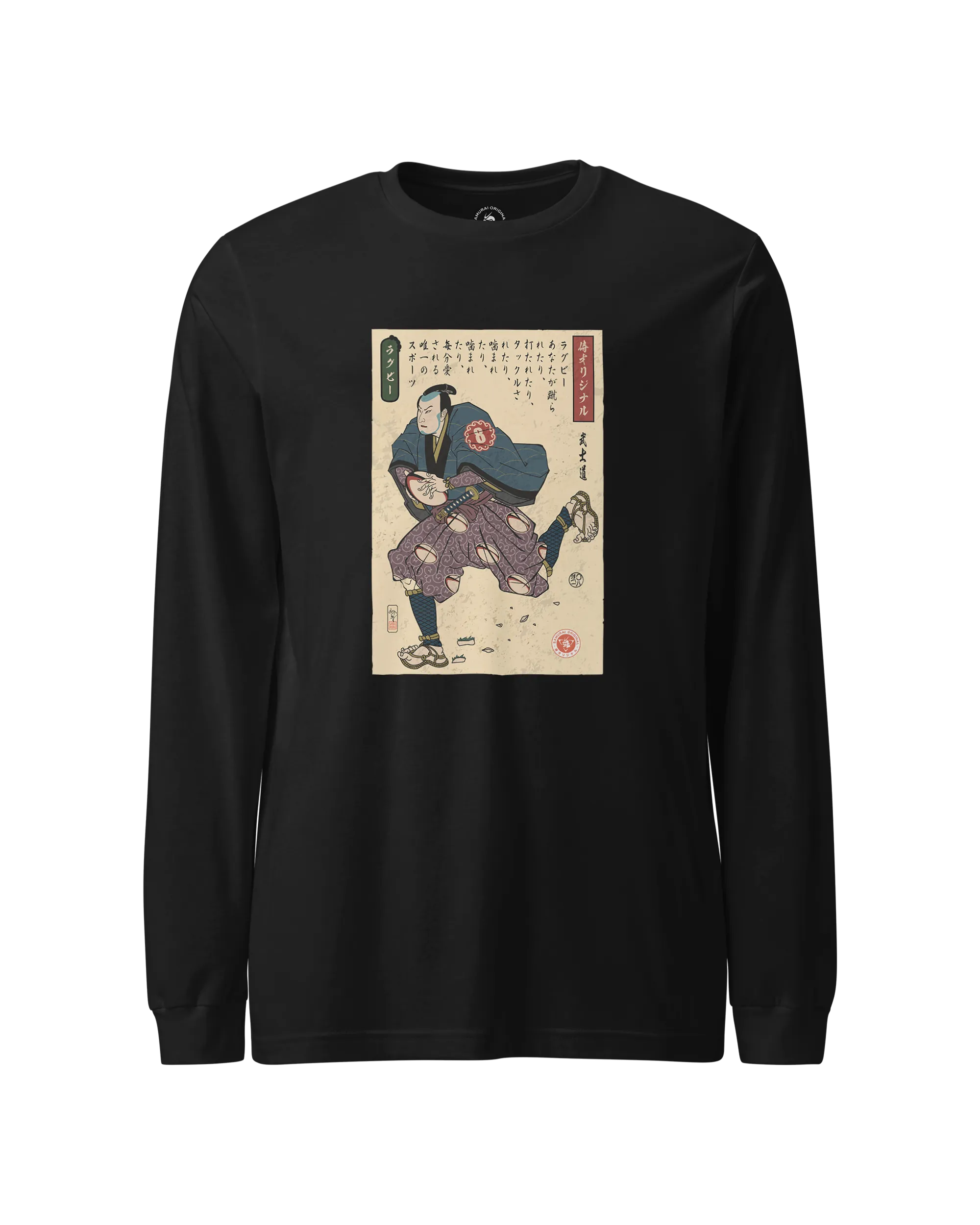 Samurai Rugby Sport Ukiyo-e Unisex Long Sleeve Tee – Samurai Original