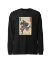 Samurai Rugby Sport Ukiyo-e  Unisex Long Sleeve Tee