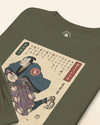 Samurai Rugby Sport Ukiyo-e  Unisex Long Sleeve Tee
