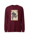 Samurai Rugby Sport Ukiyo-e  Unisex Long Sleeve Tee
