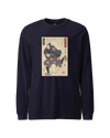 Samurai Rugby Sport Ukiyo-e  Unisex Long Sleeve Tee