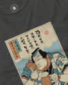 Samurai Save Water Drink Beer Ukiyo-e Funny Saying Unisex Long Sleeve Tee - Samurai Original