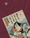 Samurai Save Water Drink Beer Ukiyo-e Funny Saying Unisex Long Sleeve Tee - Samurai Original