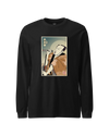 Samurai Singer Artist Ukiyo-e Unisex Long Sleeve Tee