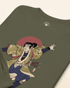 Samurai Skateboard Ukiyo-e Unisex Long Sleeve Tee