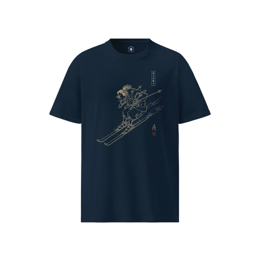 Samurai Skiing Japanese Ukiyo-e Unisex organic t-shirt No.4