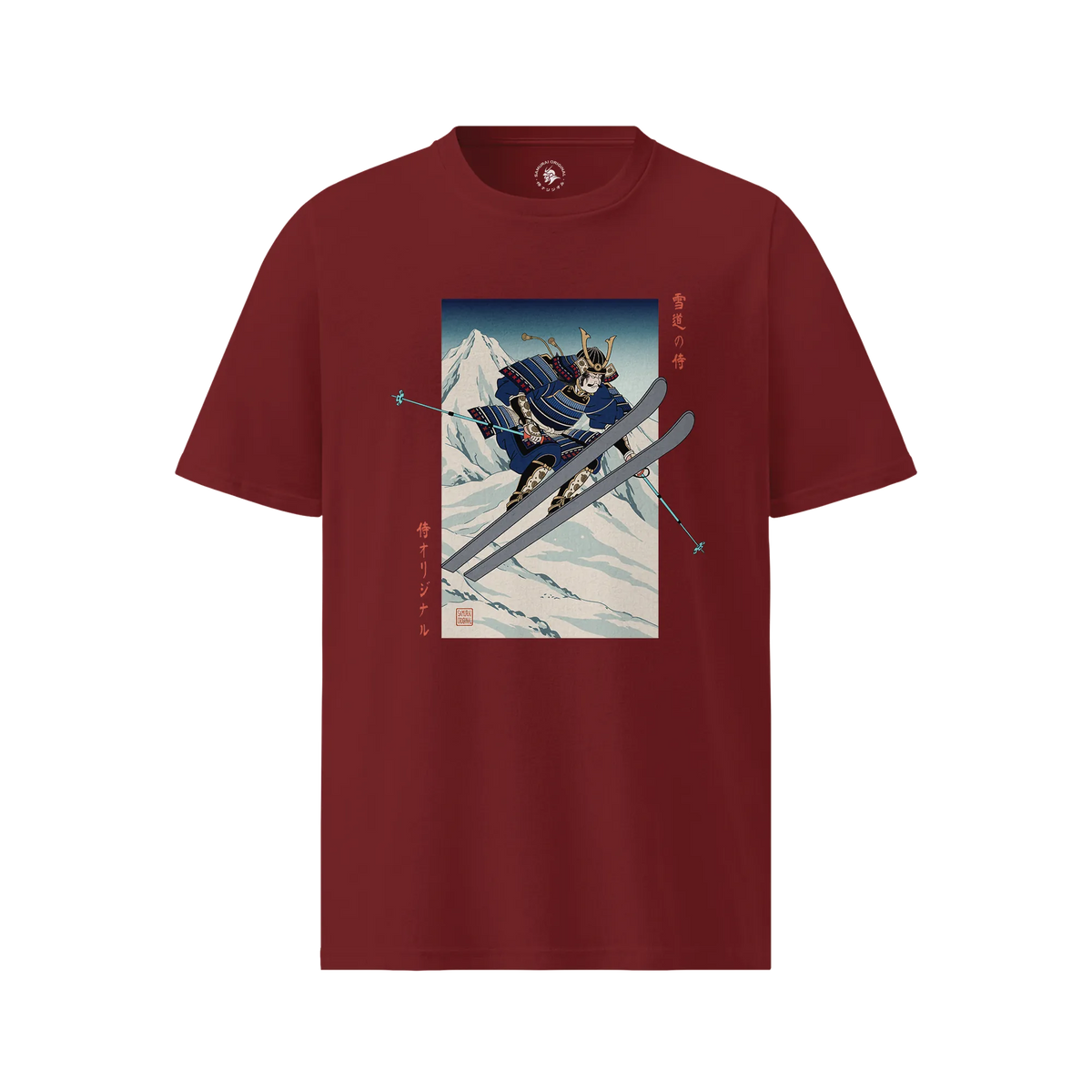 Skiing Samurai Ukiyo-e Organic T-shirt Burgundy - Samurai Original