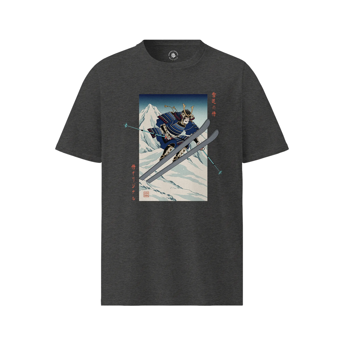 Skiing Samurai Ukiyo-e Organic T-shirt Dark Heather Grey - Samurai Original
