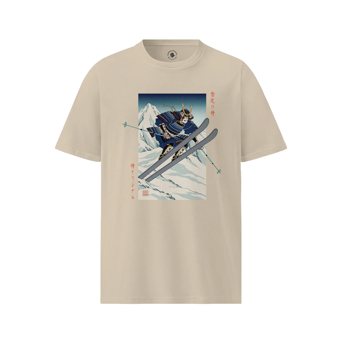Skiing Samurai Ukiyo-e Organic T-shirt Desert Dust - Samurai Original