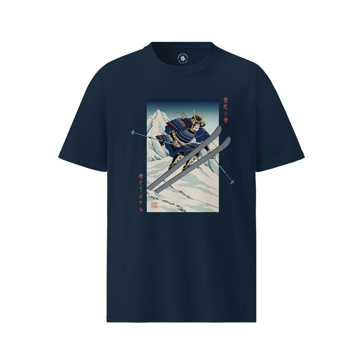 Skiing Samurai Ukiyo-e Organic T-shirt French Navy - Samurai Original
