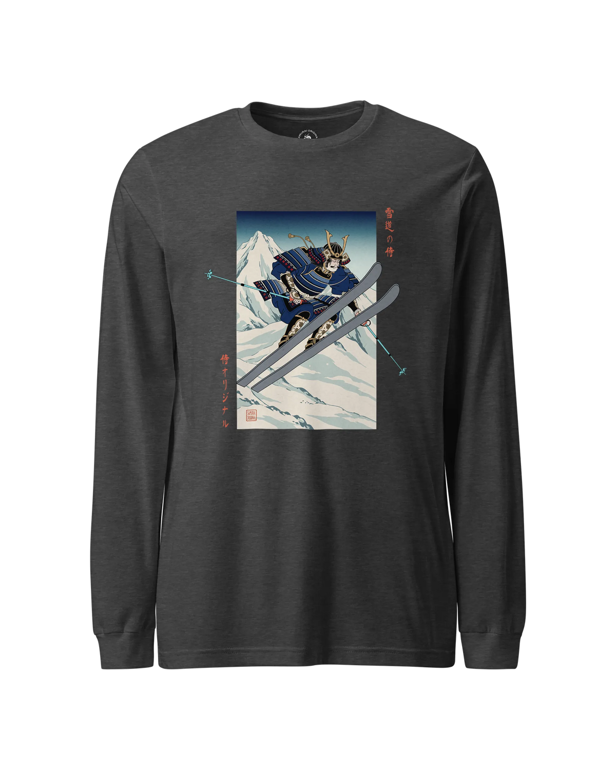 Skiing Samurai Ukiyo-e Unisex Long Sleeve Tee Dark Grey Heather - Samurai Original