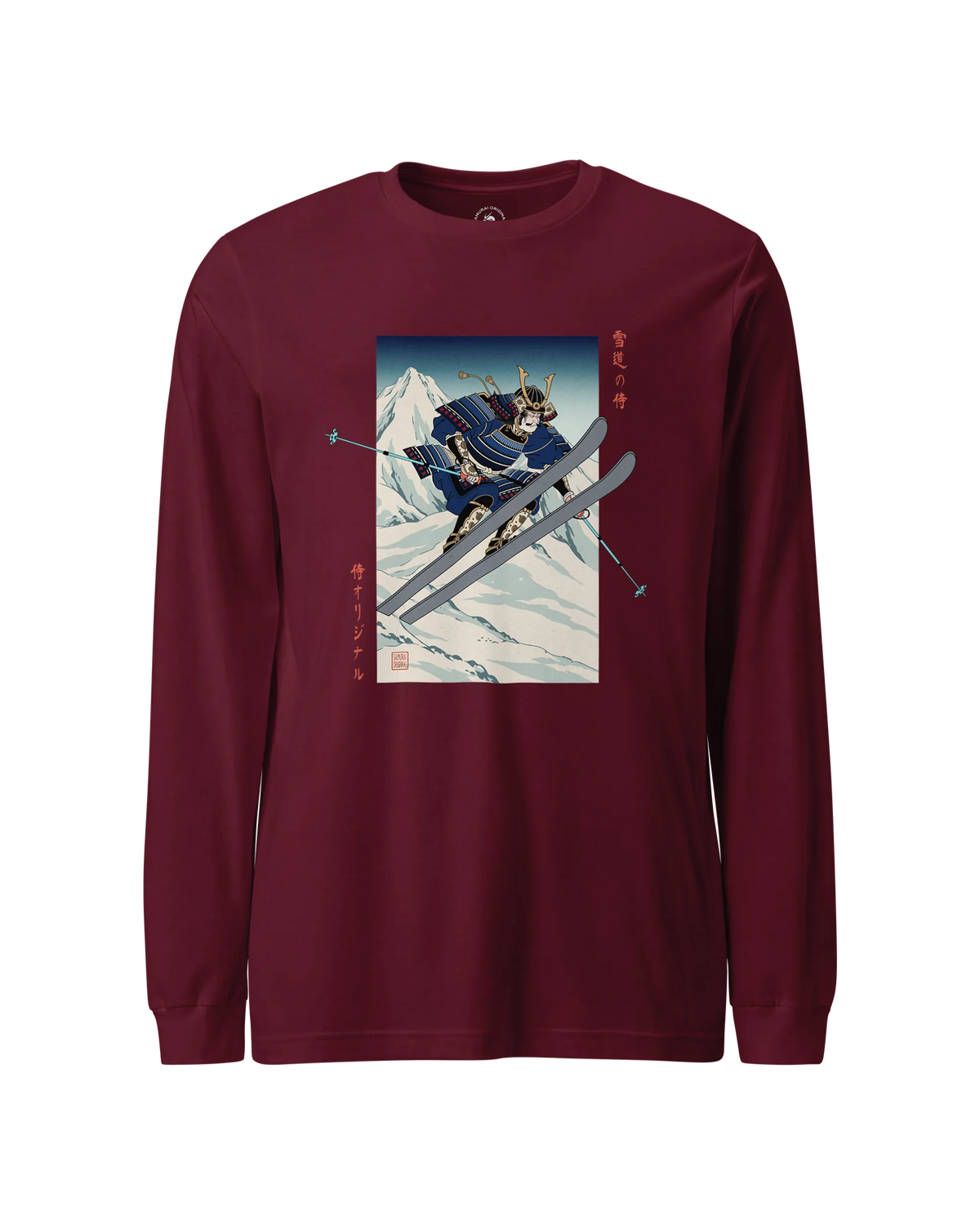 Skiing Samurai Ukiyo-e Unisex Long Sleeve Tee Maroon - Samurai Original