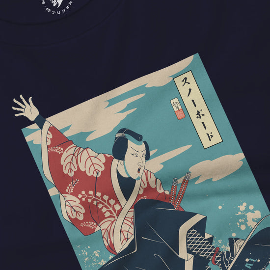 Samurai Snowboard Winter Sport Ukiyo-e Unisex Long Sleeve Tee - Samurai Original