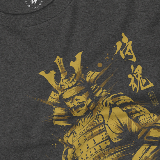 Samurai Sumi-e Japanese Ink Painting Unisex Long Sleeve Tee - Samurai Original