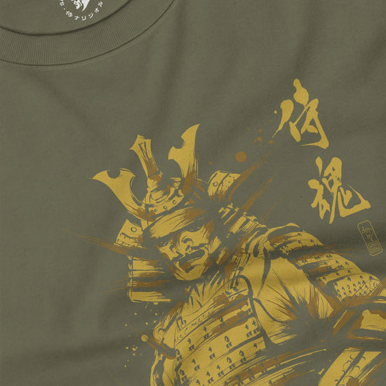 Samurai Sumi-e Japanese Ink Painting Unisex Long Sleeve Tee - Samurai Original