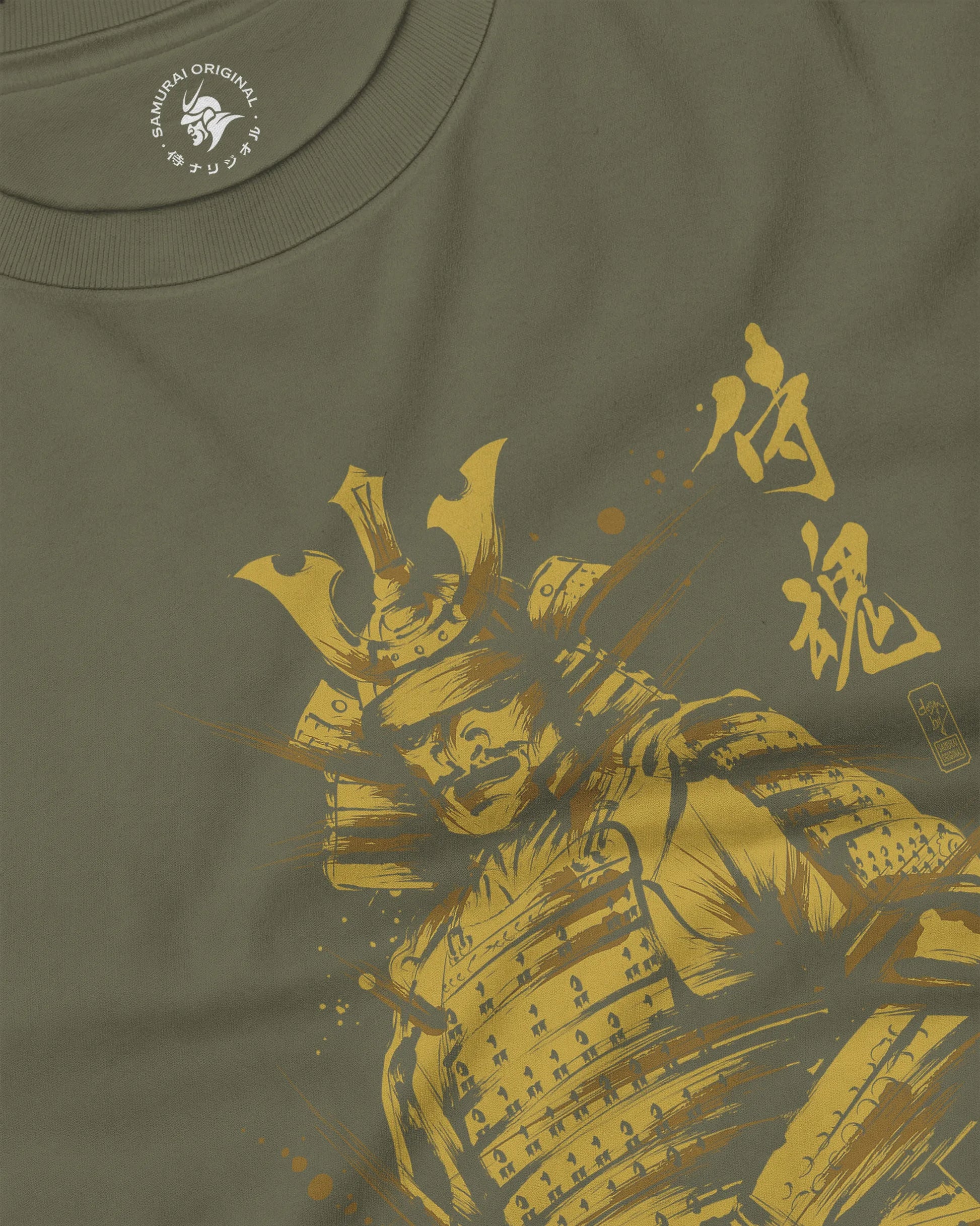 Samurai Sumi-e Japanese Ink Painting Unisex Long Sleeve Tee - Samurai Original