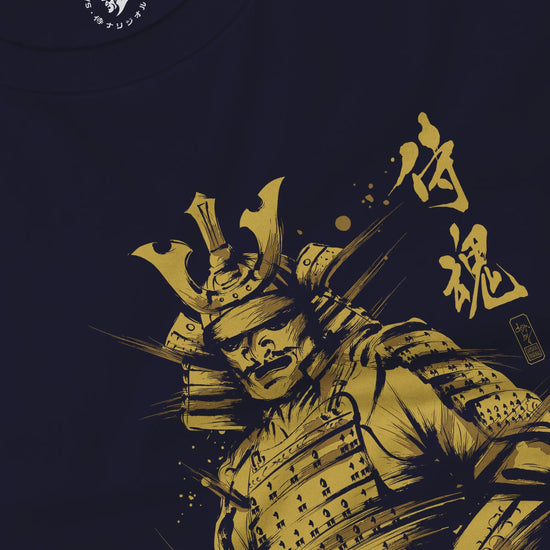 Samurai Sumi-e Japanese Ink Painting Unisex Long Sleeve Tee - Samurai Original