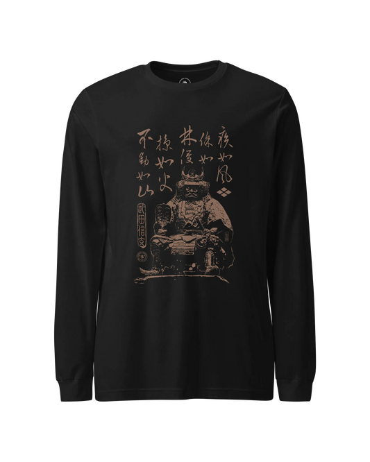 Samurai Takeda Shinghen Furinkazan Kanji Calligraphy Unisex Long Sleeve Tee
